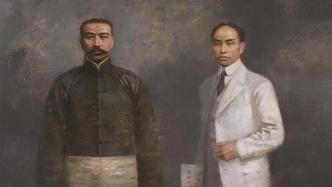 肖像里的百年：从相约建党的“南陈北李”看到普通民众