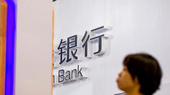 6月有14家中小银行发布定增计划，拟募资额不超149亿元