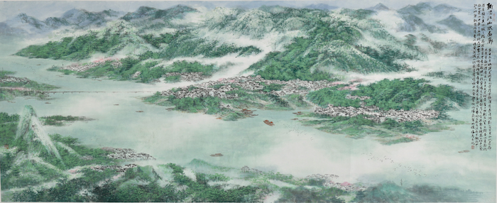 萧海春《新安江山水画廊》，2021年