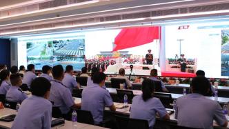 庆祝中国共产党成立100周年！上海全市民警辅警收听收看直播实况