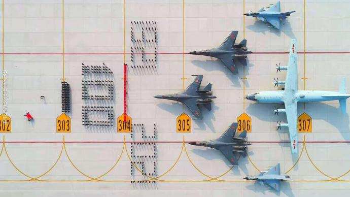 气势磅礴！东部战区空军在战鹰下宣誓