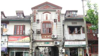 建筑遗产在社区｜近30余年上海城市更新模式的探索