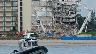 美国佛罗里达州公寓楼坍塌搜救行动因安全问题暂停