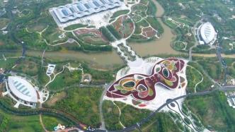 第十届中国花博会闭幕，园区进行休整后将对公众开放