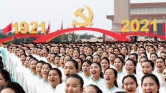 百年共产党人精神谱系｜首次提出的伟大建党精神为何是中国共产党的精神之源？