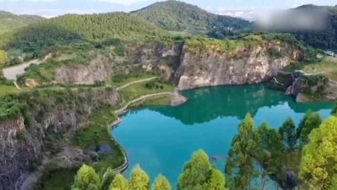 瞰見|廢棄礦山變公園