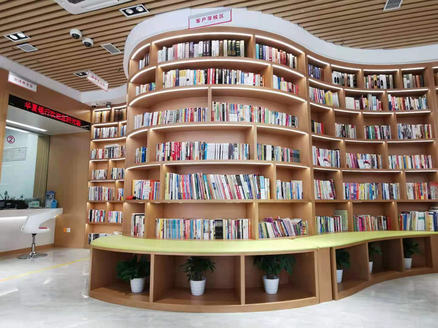 点燃红色引擎，创新融合发展，华夏银行广州分行助力湾区实体经济