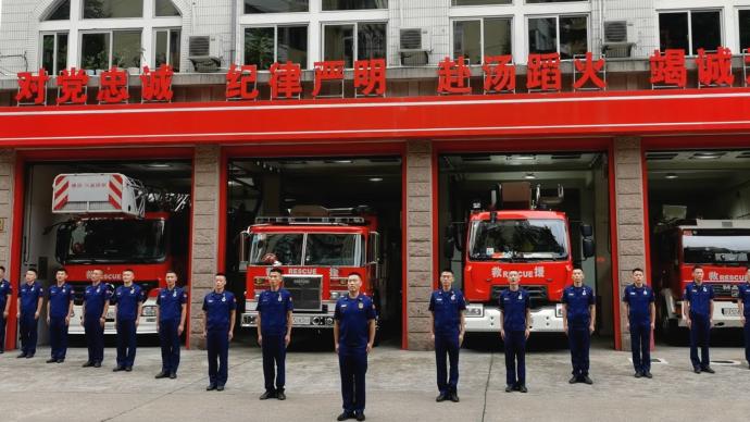 庆祝党的百年华诞！上海消防党员代表谈学习感悟、表奋进决心