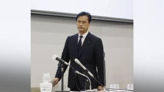 日本三菱电机被曝检验数据造假，社长宣布辞职
