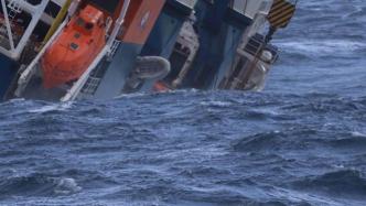 一非法移民船在突尼斯附近海域沉没，43人失踪