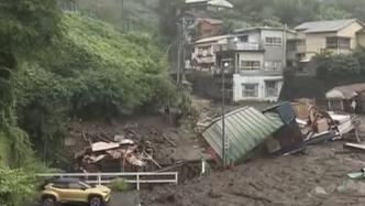 日本静冈县泥石流已致2人死亡约20人失踪，雨量远超往年