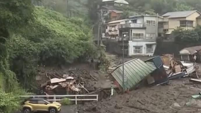 日本静冈县泥石流已致2人死亡约20人失踪，雨量远超往年