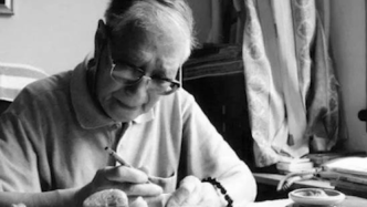 享年106岁，中国书画界最高寿著名书画家顾振乐辞世