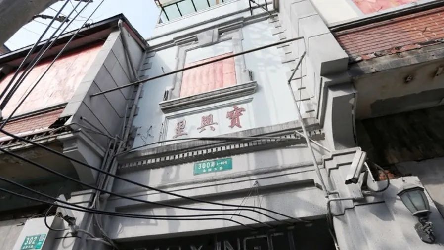 “要市中心两套房子”才肯旧改的老上海人，为何肯去郊区？