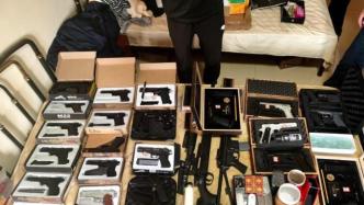 沈阳警方破获特大网络贩枪案，抓获10人、收缴枪支26支