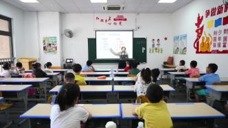 学说地道上海话，上海静安爱心暑托班开设沪语课程