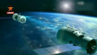 俄媒：美国太空军计划2022年测试全新预警卫星星座