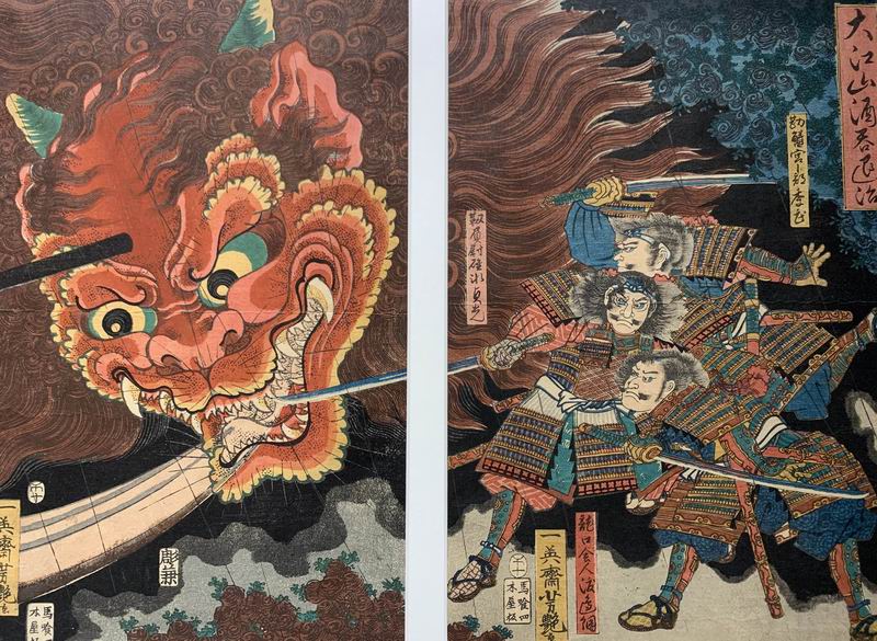 现场 浮世绘中的 百鬼夜行 北京呈现日本妖怪文化展 艺术评论 澎湃新闻 The Paper