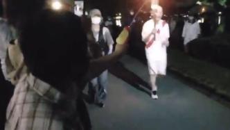 持水枪喷射奥运火炬手，日本一53岁无业女性被捕