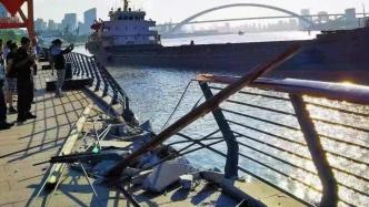 石子船突发故障撞到上海徐汇滨江岸线，所幸无人伤亡