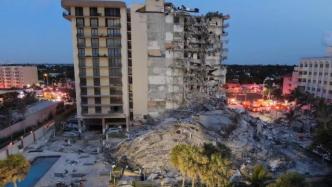 美媒：迈阿密公寓楼坍塌前，维修工程被拖延