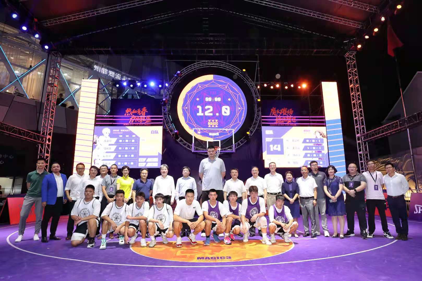 这项上海青少年篮球比赛，为何能吸引姚明的注意？_运动家_澎湃新闻-The Paper