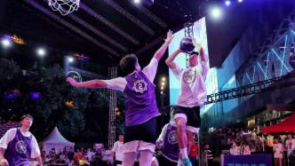 这项上海青少年篮球比赛，为何能吸引姚明的注意？