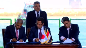 苏伊士运河管理局与“长赐号”船东公司正式签署和解协议
