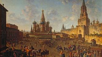 《俄罗斯的形象》：从视觉艺术认识俄罗斯