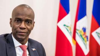 海地全国进入戒严状态