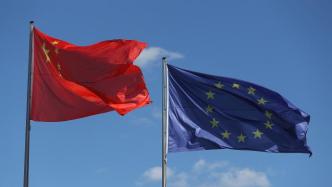 习近平：已有134个欧盟地理标志和110个中国地理标志实现在华和在欧保护