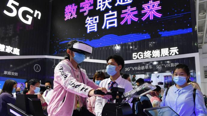 中国人工智能创新指数升至第2位，仅次于美国