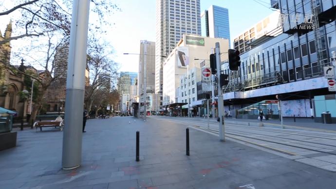 变异病毒难对付,悉尼延长“封城”一周