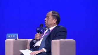 上海交大校长林忠钦：人工智能在医疗领域应用有难度更有价值