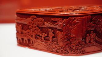 “百里千刀一两漆”，故宫藏乾隆朝漆器在京展出