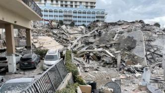美国佛罗里达州住宅楼倒塌事故死亡人数升至60人