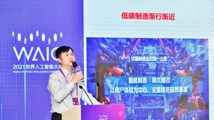 专访中网投董事长吴海：国家队投资基金如何挖掘真成长AI公司？