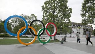 东京奥运会举办期间1都3县无观众，宫城等三县有观众举办