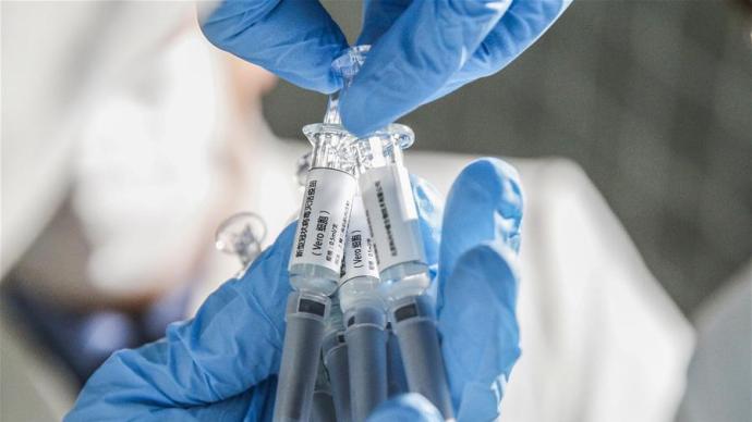 科兴疫苗在土耳其Ⅲ期临床试验中期结果：有效率达83.5%