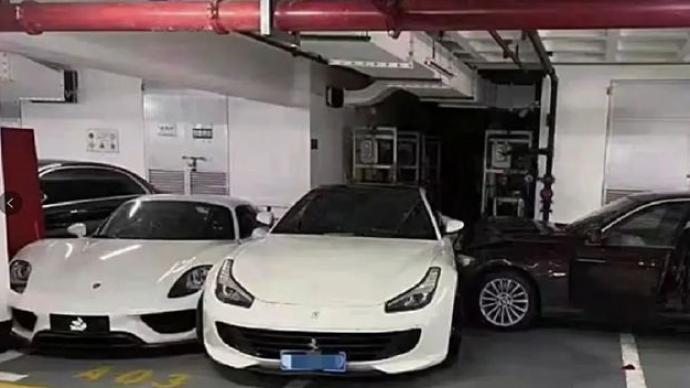 上海一地下車庫(kù)發(fā)生“天價(jià)”車禍，被撞車輛損失預(yù)估或達(dá)千萬(wàn)