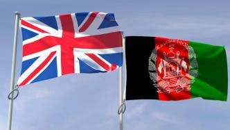 驻扎近20年，英国军队从阿富汗秘密撤离