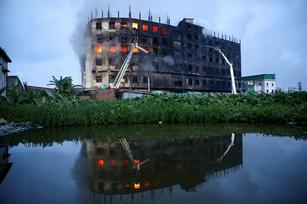 早安 世界 孟加拉国食品厂大火52人死亡 刺杀海地总统28名嫌犯身份确定 Iridium Share Room