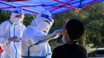 瑞丽累计报告新冠感染者41例，其中缅甸籍26例