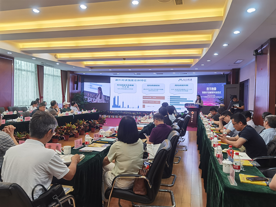 人工智能评价综合素质吗 上海正探索建立 学生数字画像 浦江头条 澎湃新闻 The Paper