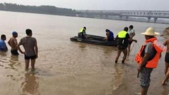 永济警方悬赏搜寻黄河堤坝失联学生最后一人，寻到5人均遇难