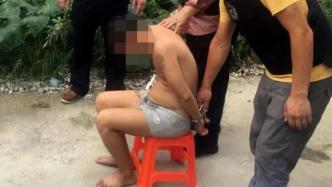 广西河池警方成功处置一精神病人肇事事件：用三枚催泪弹控制