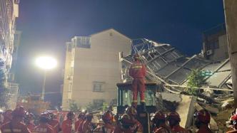 应急管理部派工作组赴苏州吴江区酒店坍塌现场指导救援处置