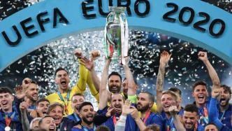 观察｜欧洲杯夺冠后，意大利与欧盟可否就此雄起？