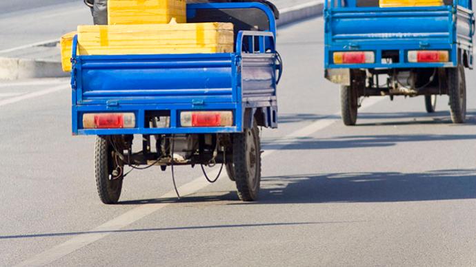 北京加强违规电动三四轮车管理，规定过渡期后不得上路