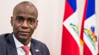 美媒：海地总统遇刺案多名嫌犯曾是美国执法部门线人